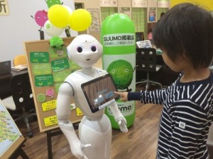 Image: The robot Pepper is now at work at a SUUMO counter shop!