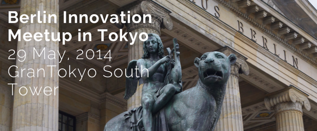 Berlin Innovation Meetup