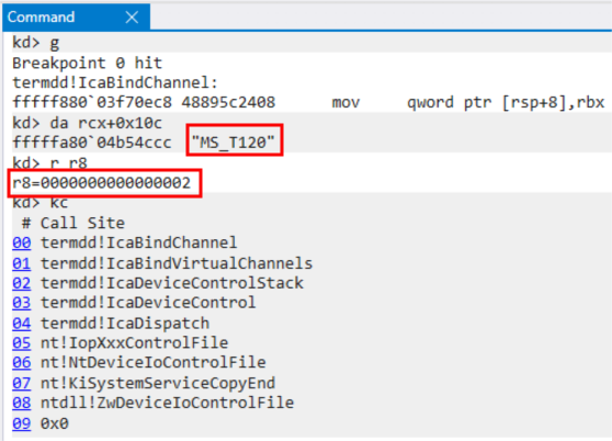 StackTrace2.png